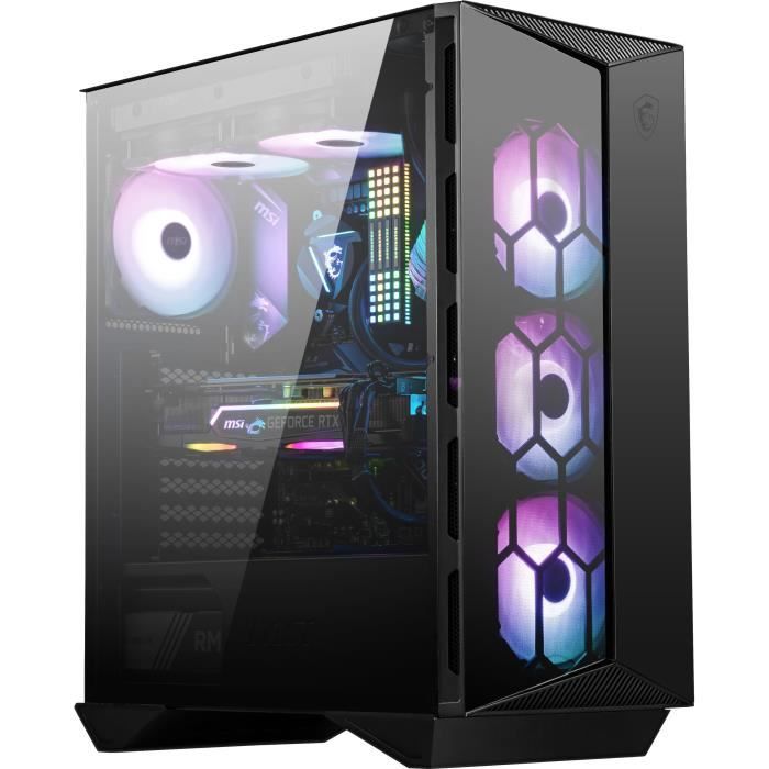 MSI MPG GUNGNIR 110R PC case