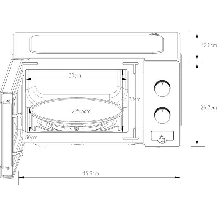 Oceanic MO20S Silver L45X H24 x P32.1 cm 20l microwave microwave