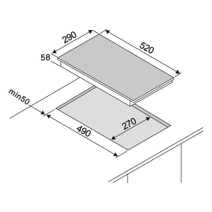 Oceanic Domino Built -in black induction