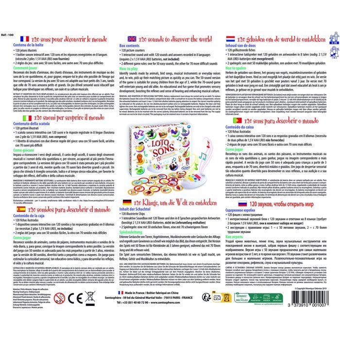 SENTOSPHERE Loto des Sons Game - For Children