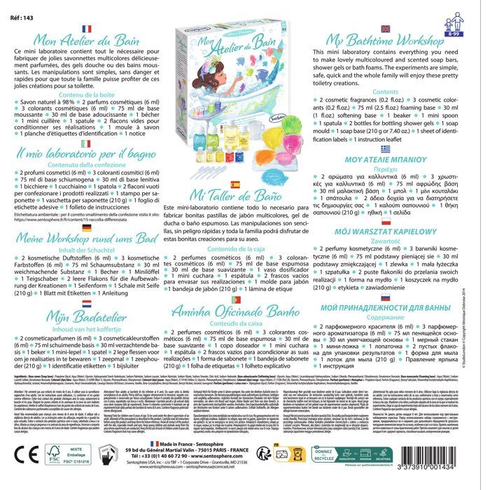 SENTOSPHERE Atelier Du Bain
