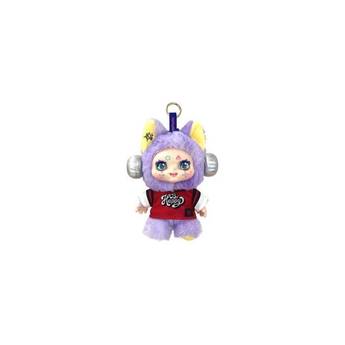 Surprise Plush Toy - Kimmon Street Rock - SILVERLIT - Keychain Included - Random Design