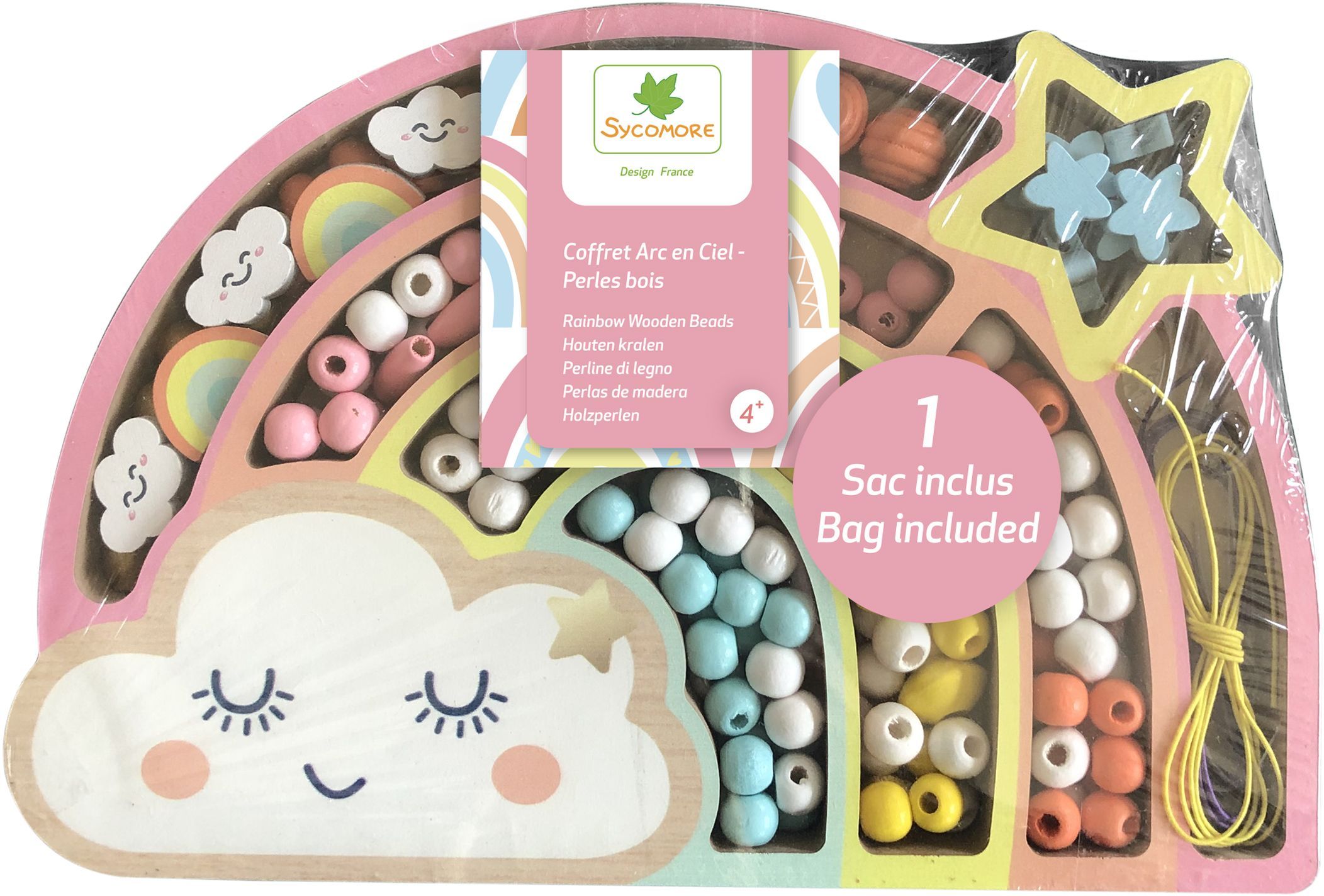 SYCOMORE - Ciel Boxing Box Wood Pearls
