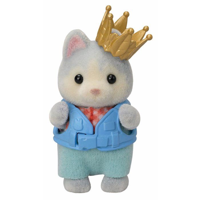 The Secret Forest Waterfall - Sylvanian Families - 5761