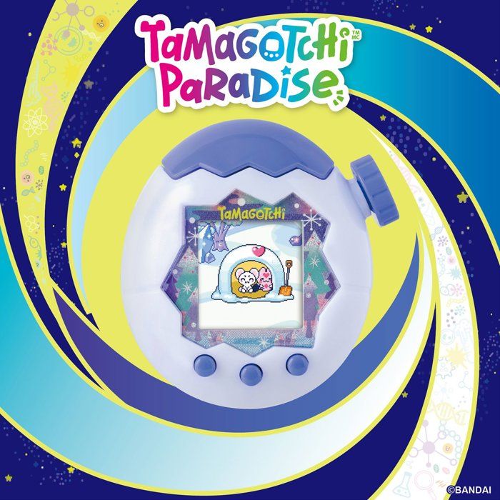 Tamagotchi - BANDAI - Paradise White Glacier - zoom wheel - interactive - French version