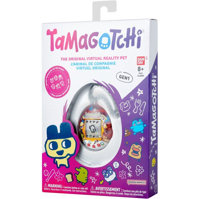 TAM3296580461745