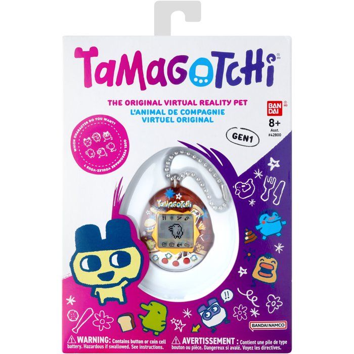 TAM3296580461745