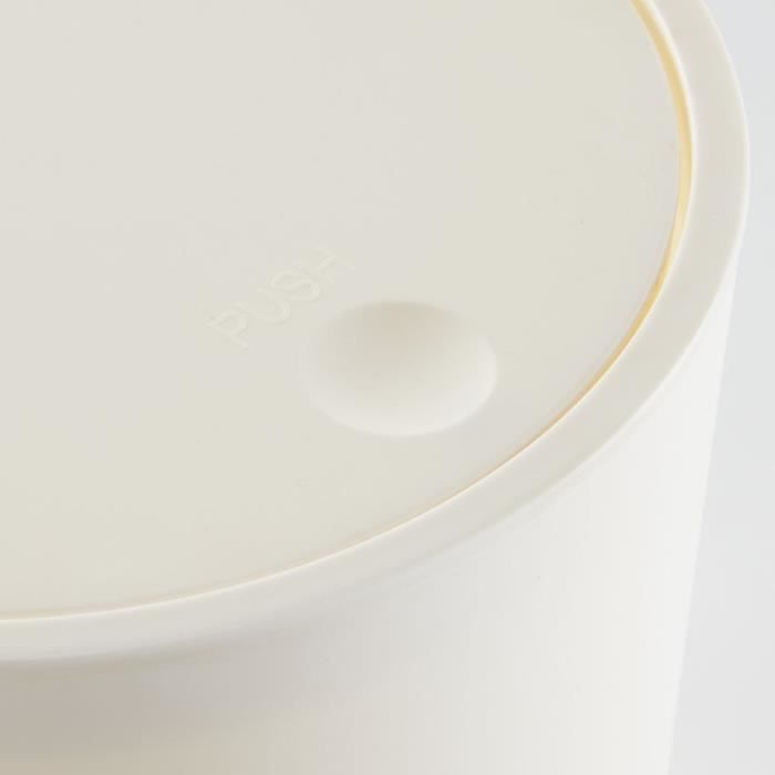 Bathroom trash can - TODAY - UTILITY - 8.5 L - Ø 21 xx H 29 cm - Polypropylene - White