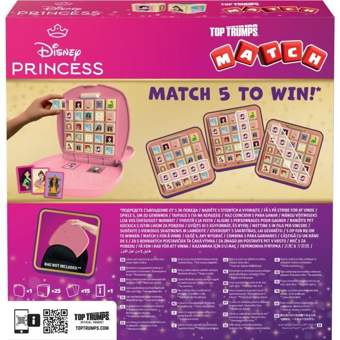 WIN5036905060493